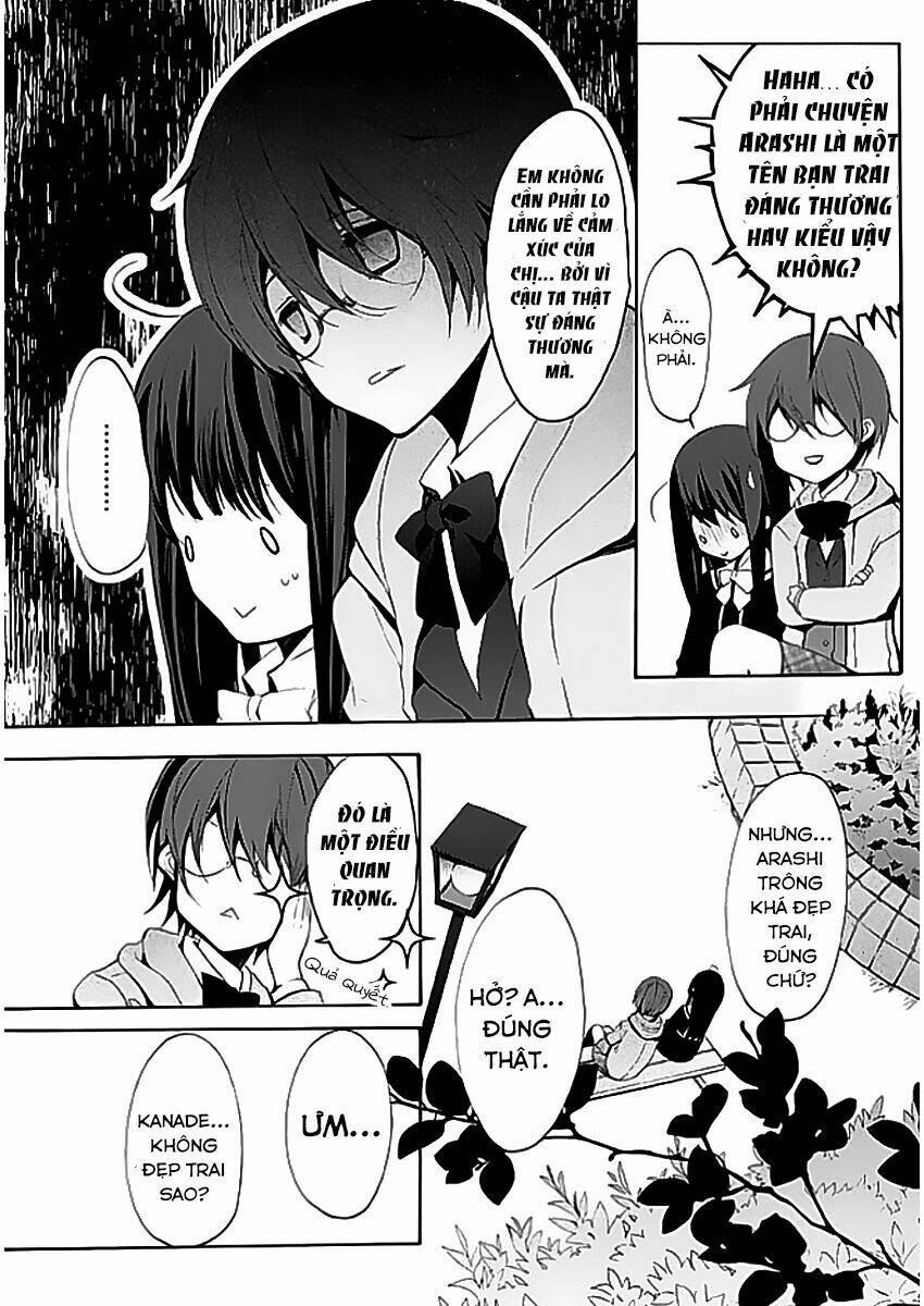 hatsukoi monster chapter 4 20