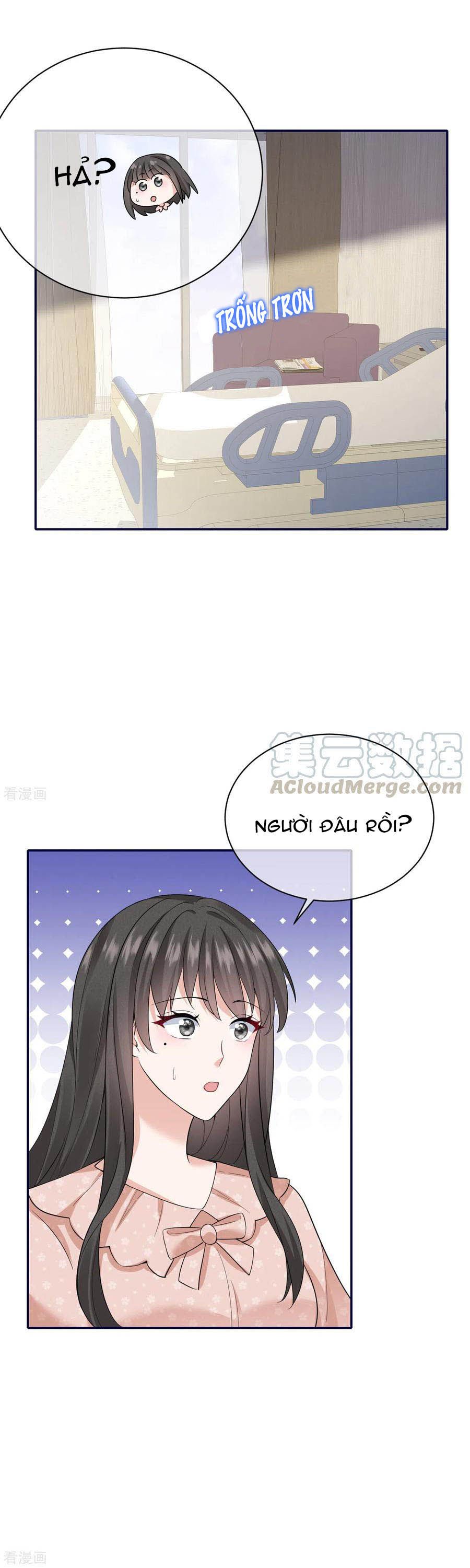 take me out chapter 70 26