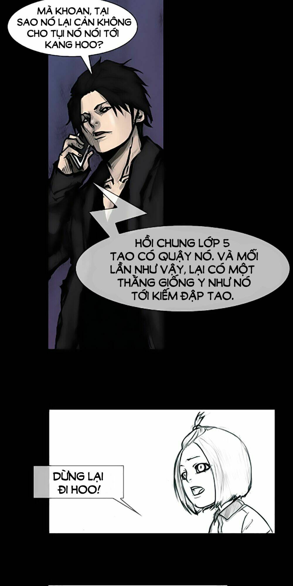 dokgo | độc cô chapter 68 16