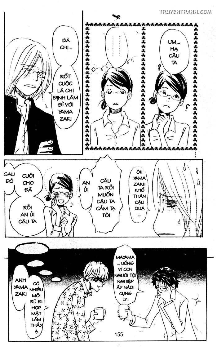 love n life chapter 67 13