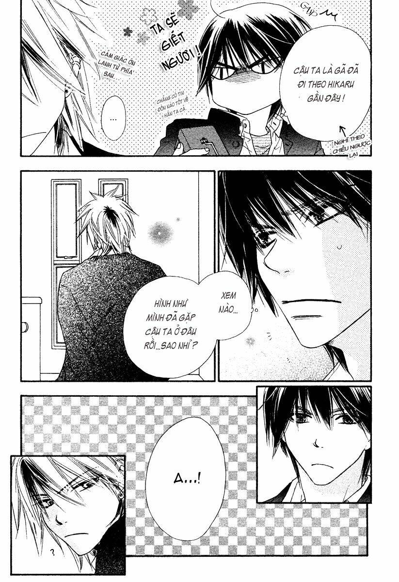 sora log chapter 4 35