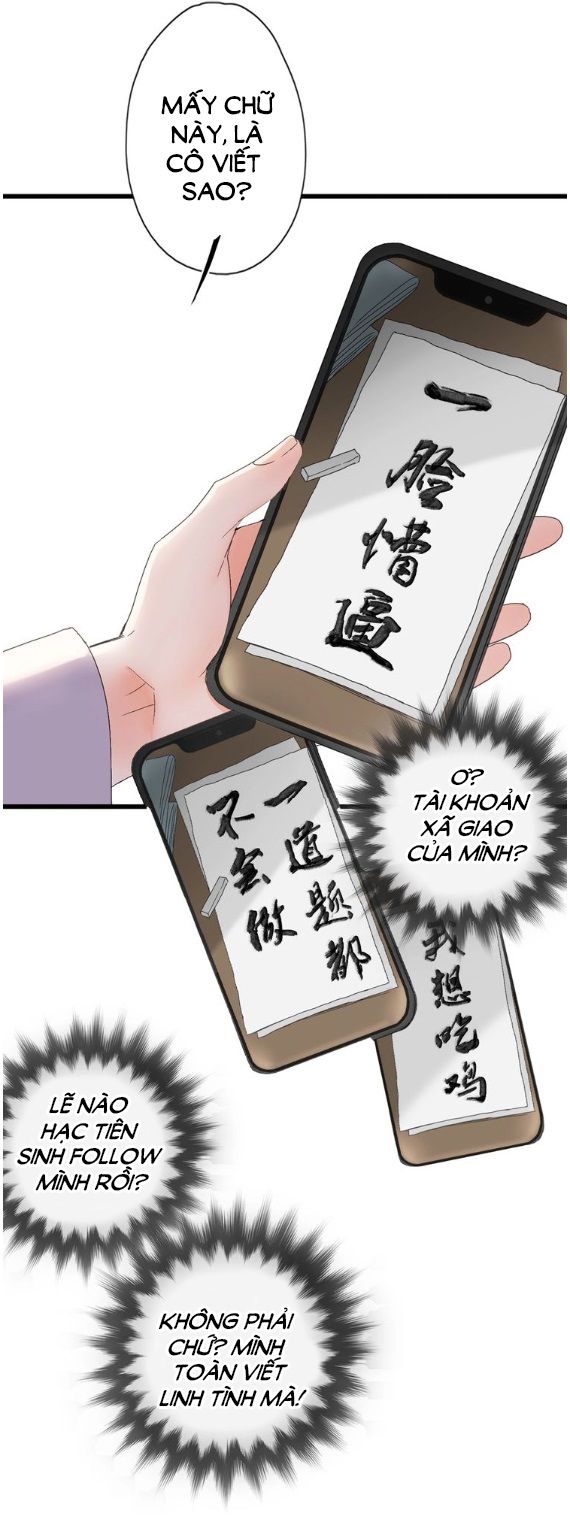 Lệnh Cấm Nghị Tộc 2 Ẩn Diện Trấn chapter 50 - Trang 16