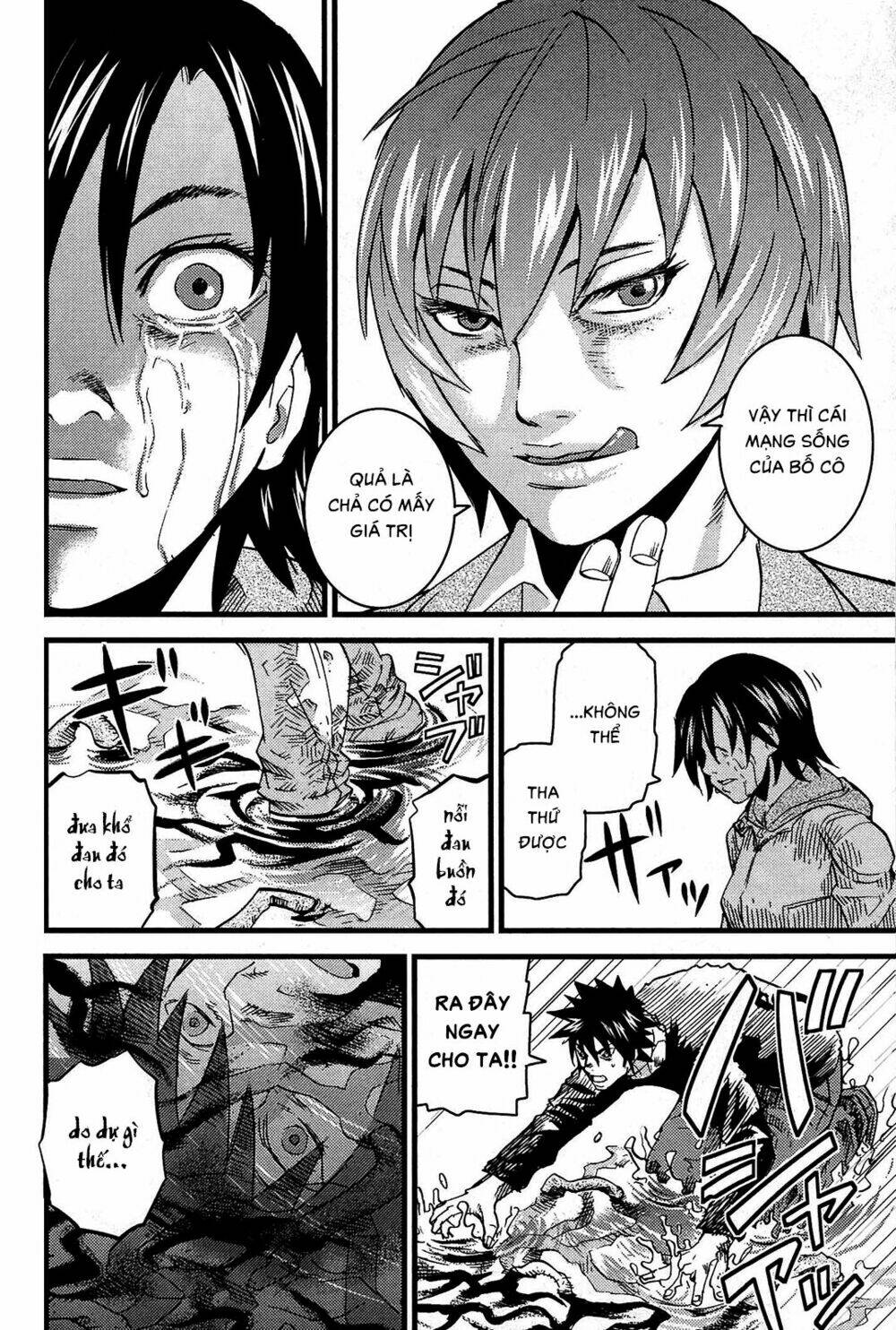 thanh ma kiếm huyền thoại phần 2 chapter 13 17