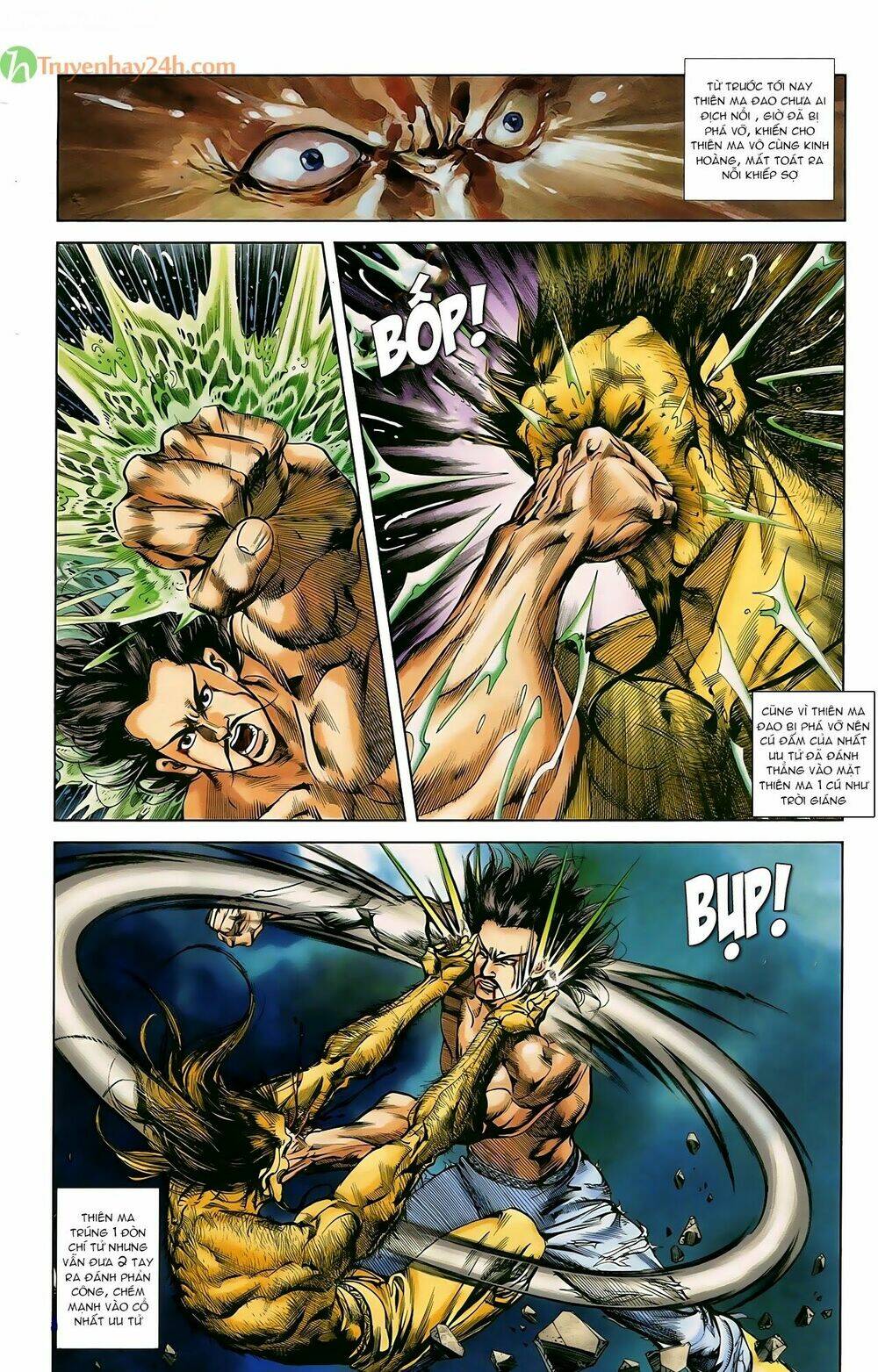 thiên tử truyền kỳ 1 - cơ phát khai chu bản chapter 46 5