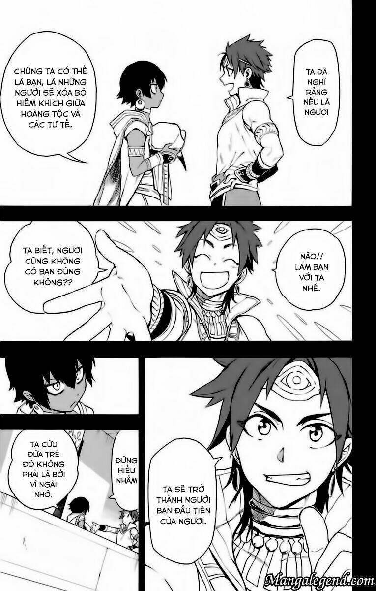 great priest imhotep chapter 6 26