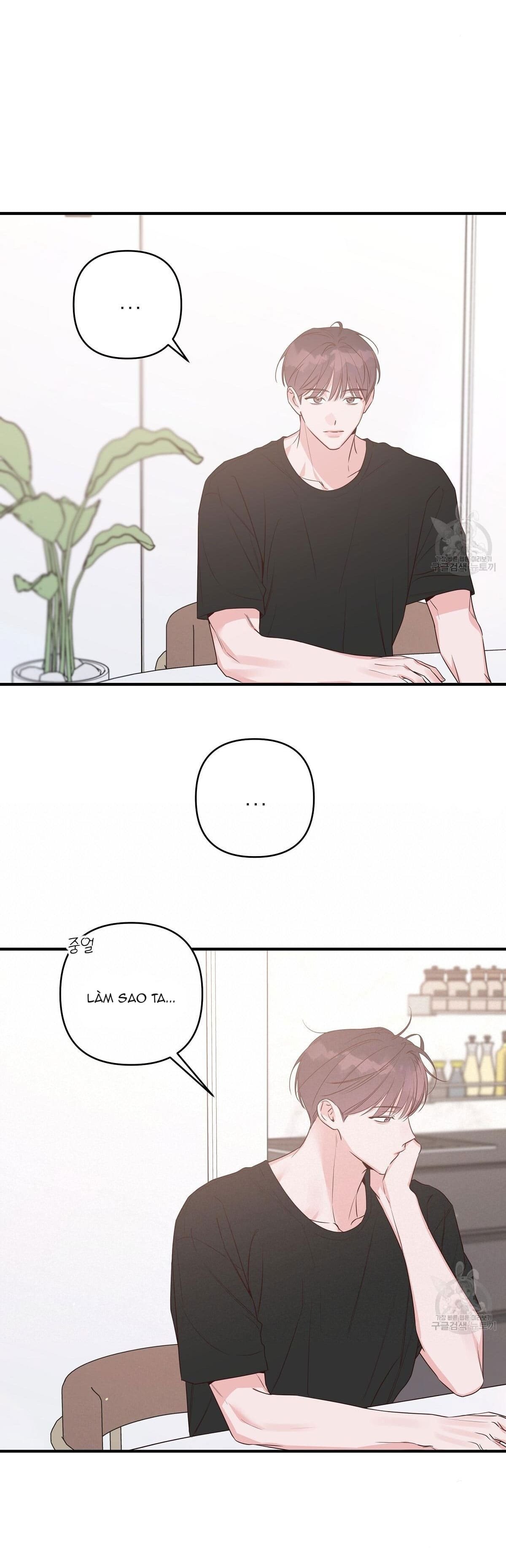 đừng bận tâm, em yêu chapter 48 22