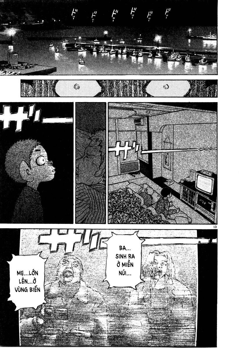 kiichi!! chapter 27 13