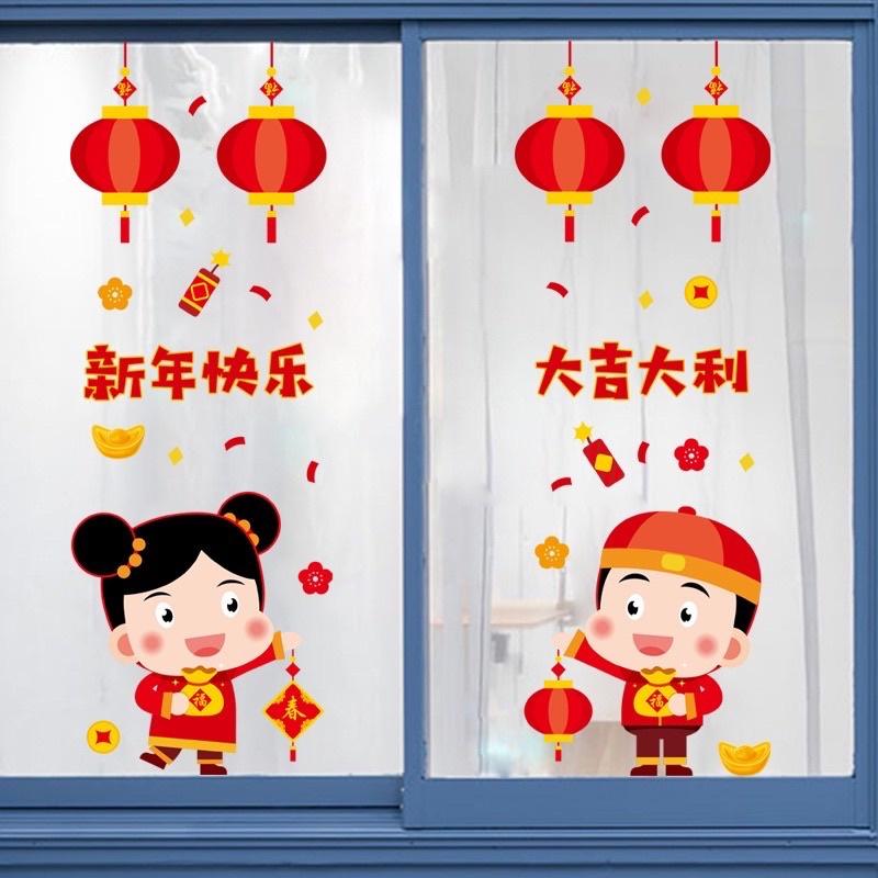 Tranh dán trang trí Tết