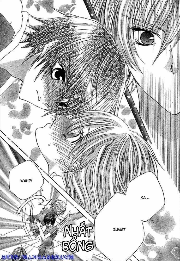 uwasa no midori-kun!! chapter 11 23