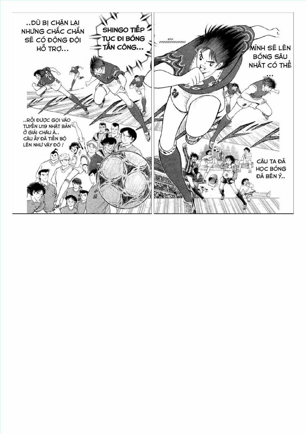 captain tsubasa : world youth (part 2) chapter 54 38