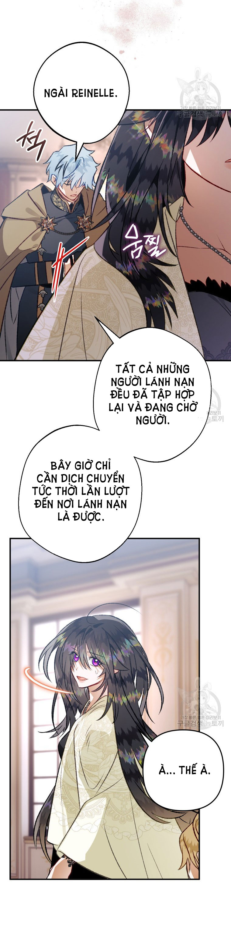 Bỗng Tôi Biến Thành Quạ Đen chapter 87.2 - Trang 20