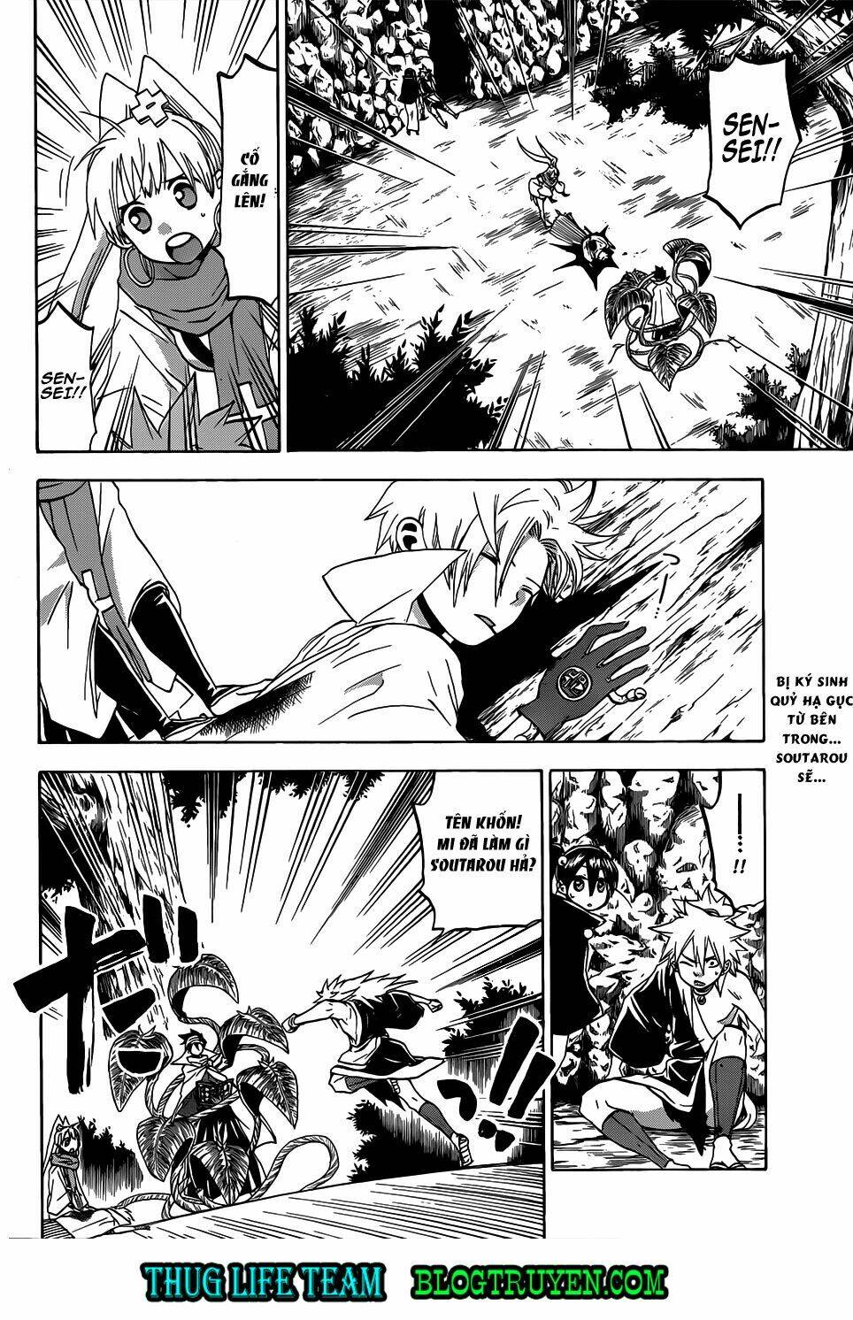 kaitai shinsho zero chapter 48 5