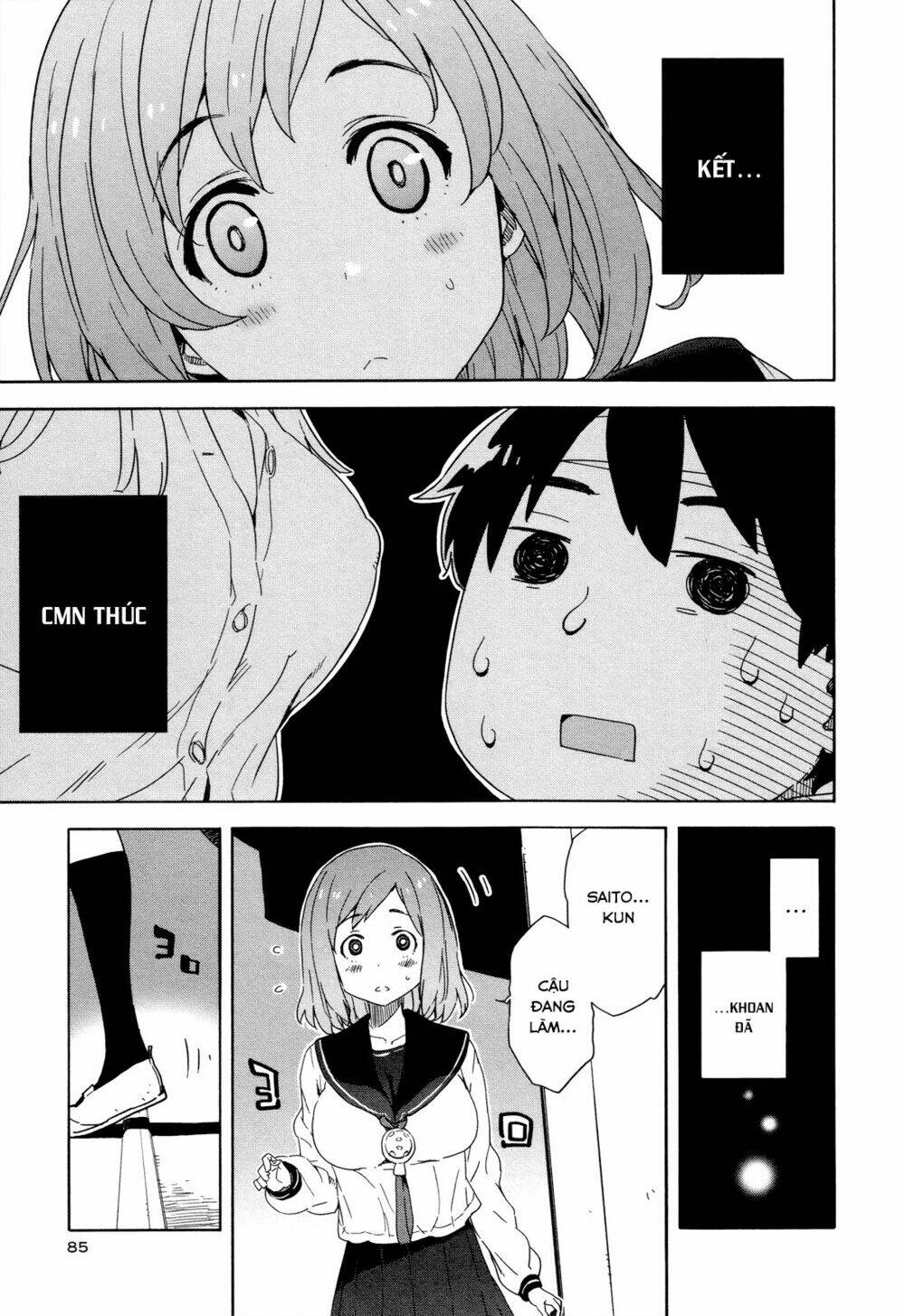 saito-kun wa chounouryokusha rashii chapter 23 5