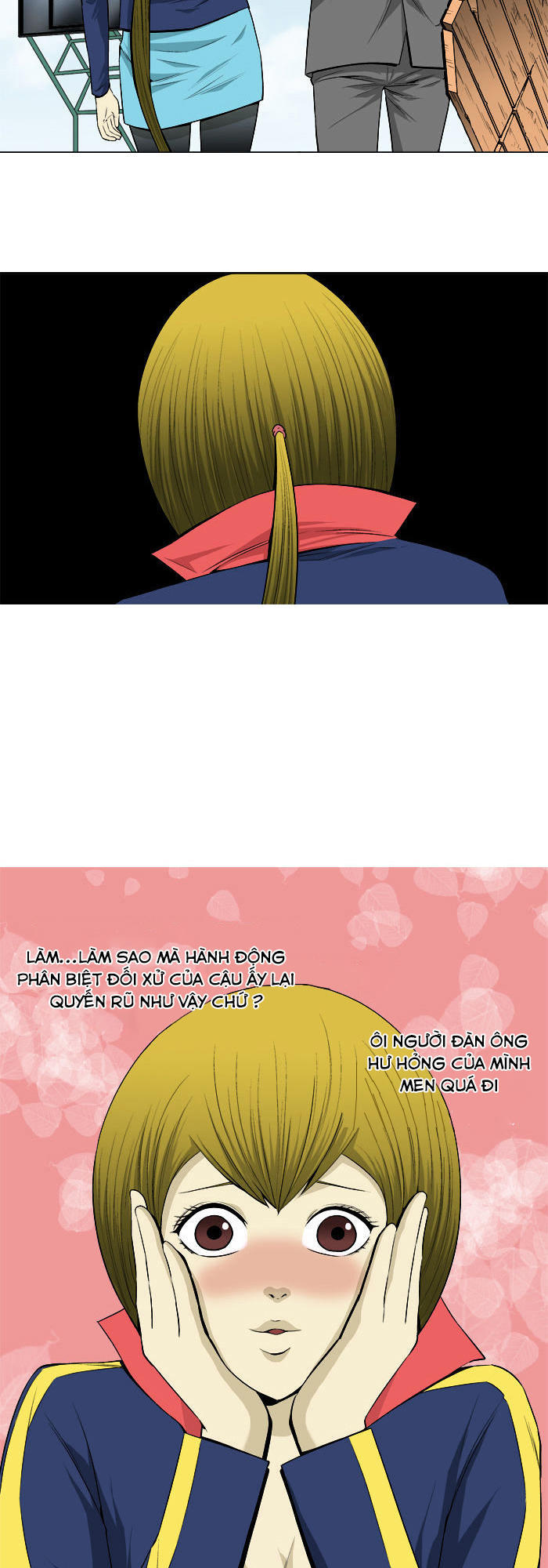 aura from another planet chapter 19 5