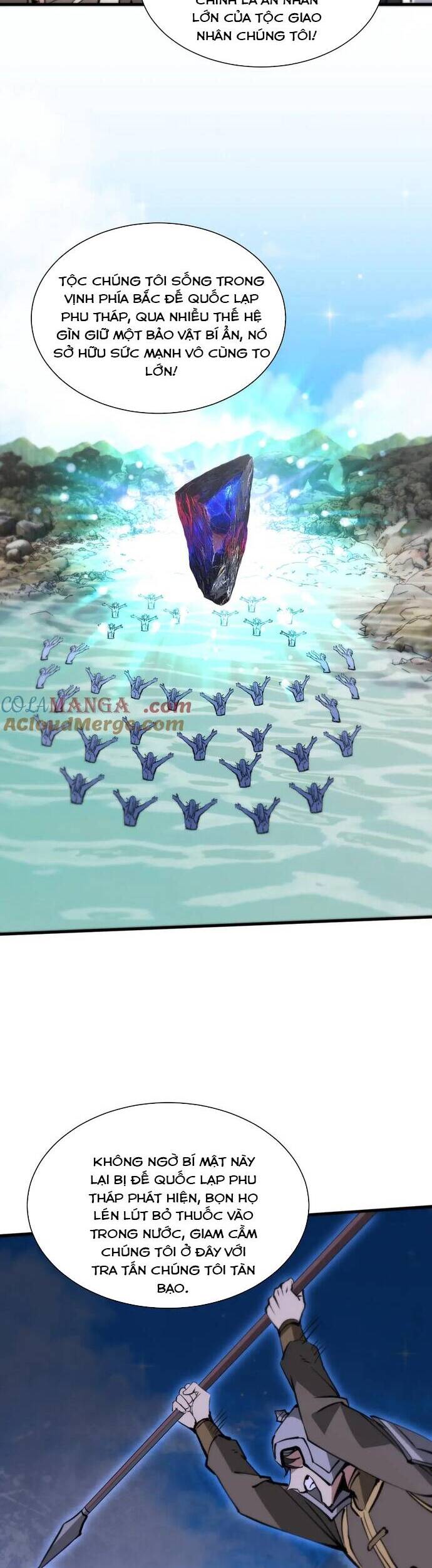 chư thần làm vợ, ta vô địch tại võng du chapter 14 4