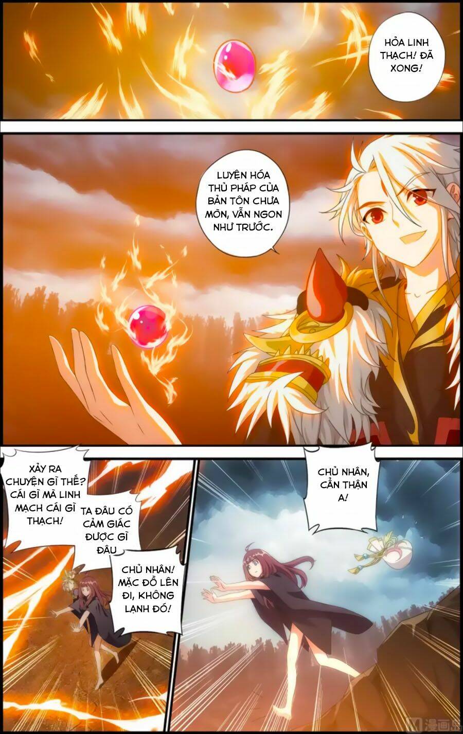 du thế vô song chapter 37.1 3