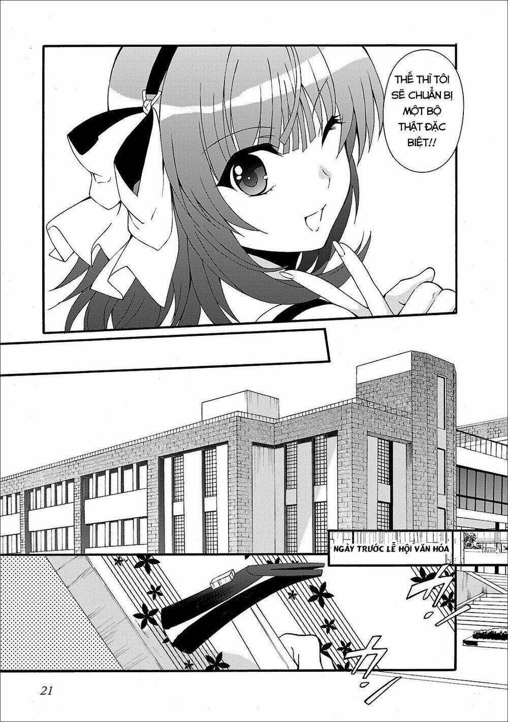 angel beats! heaven's door chapter 54 23