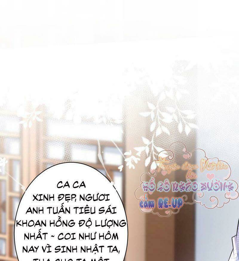 quận chúa vững vàng, thiết lập nhân vật không thể vỡ chapter 22 16