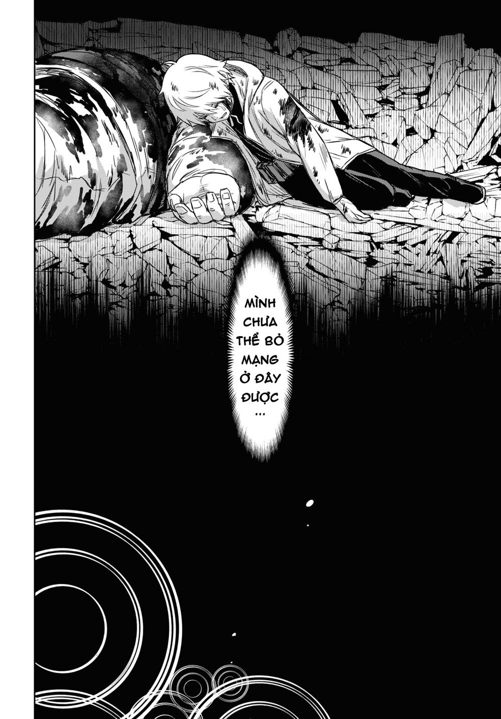 shikabane-gatana chapter 14 16