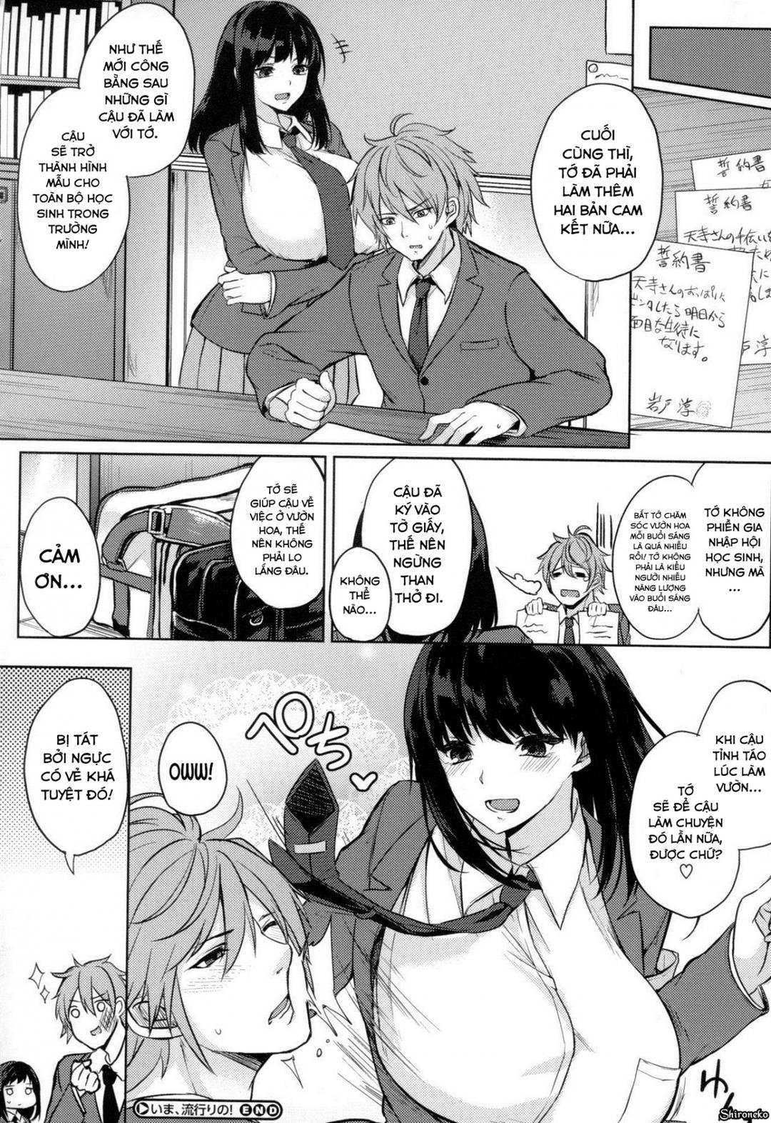 thủ dâm bằng ngực chapter 8 25