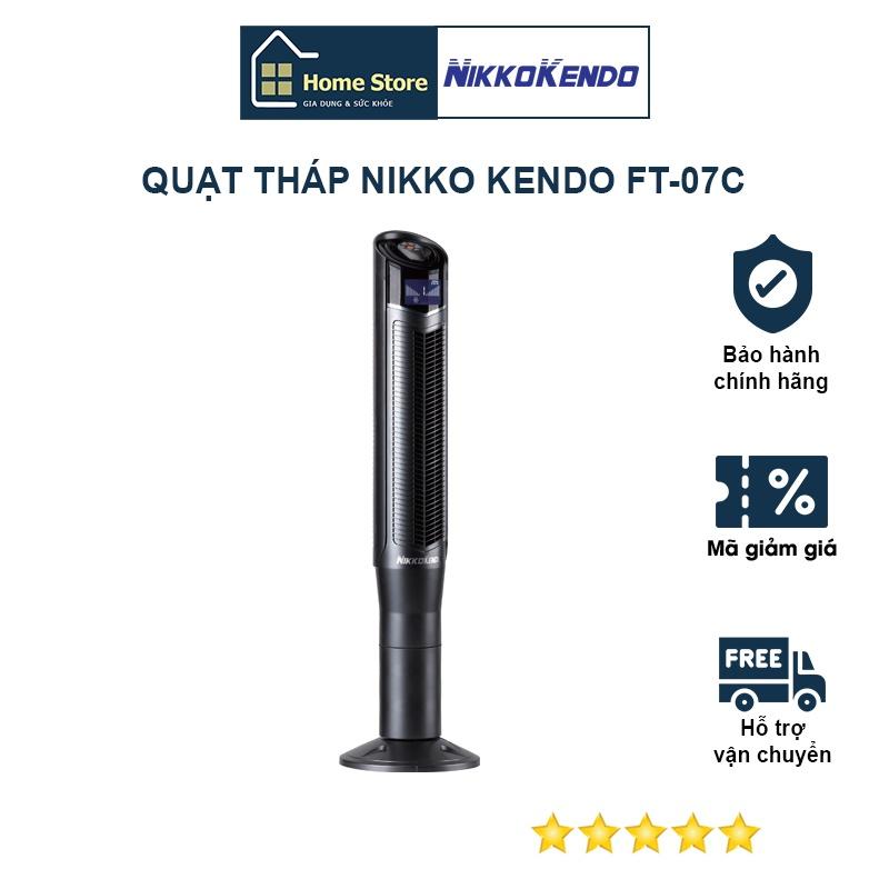 Quạt tháp không cánh Nikkokendo FT07C công nghệ Nhật Bản - Hàng chính hãng