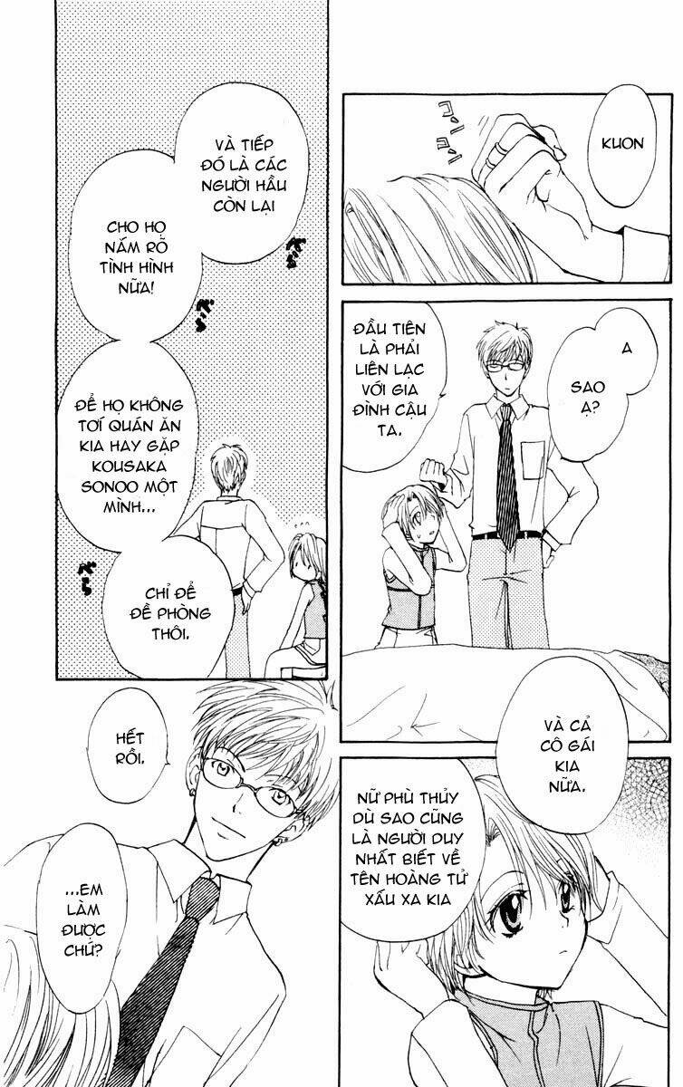 fun fun factory chapter 20 13