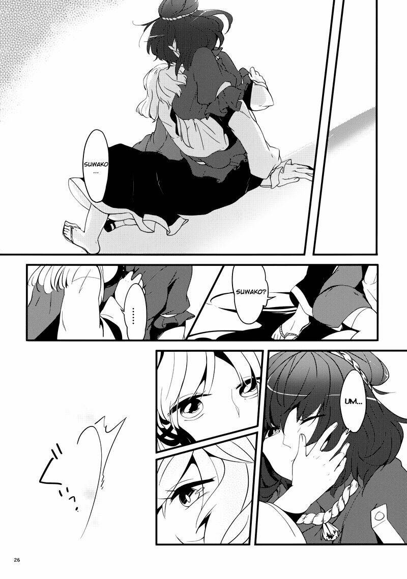 touhou - gensou no mayoi chapter 1 26