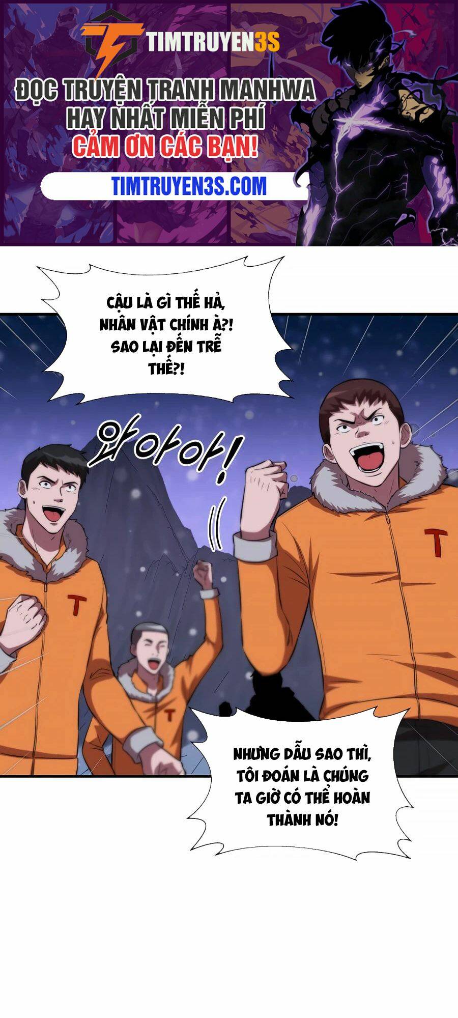 mẹ tôi là chòm sao bảo hộ m chapter 35 1