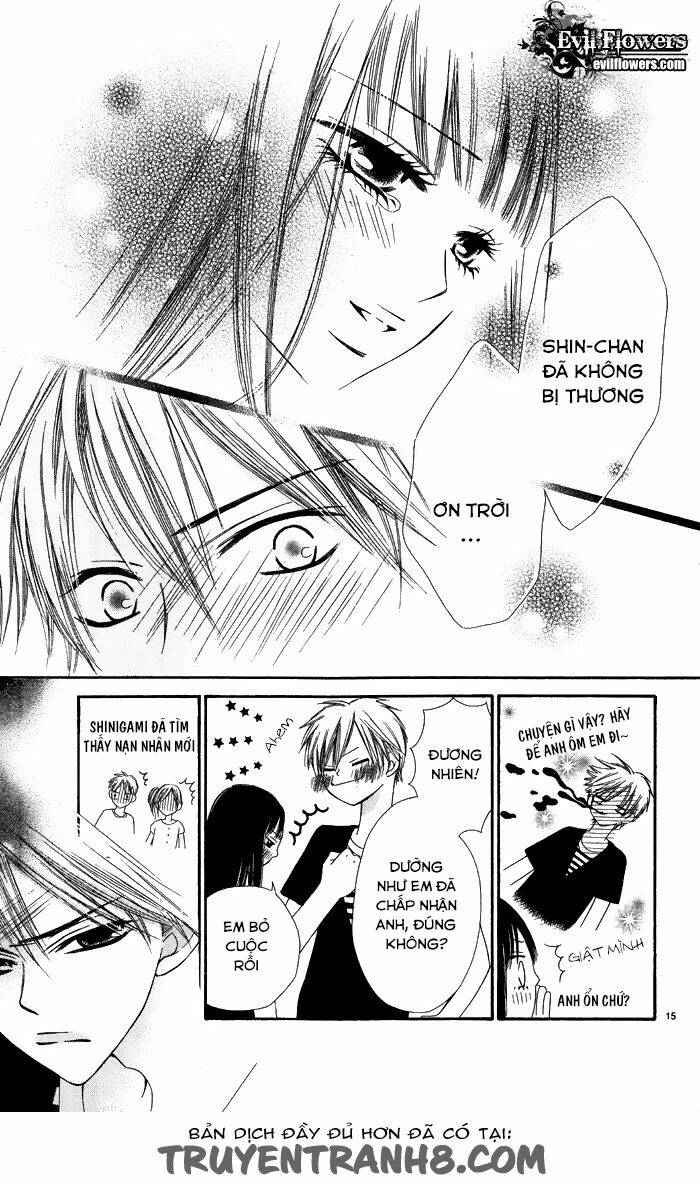 erotic horror chapter 4 19