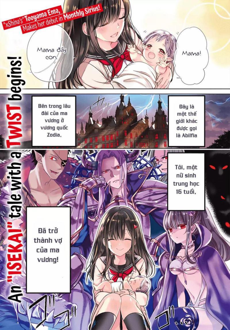 isekai de saikyo mao no kodomotachi no mama ni natchaimashita chapter 1 1