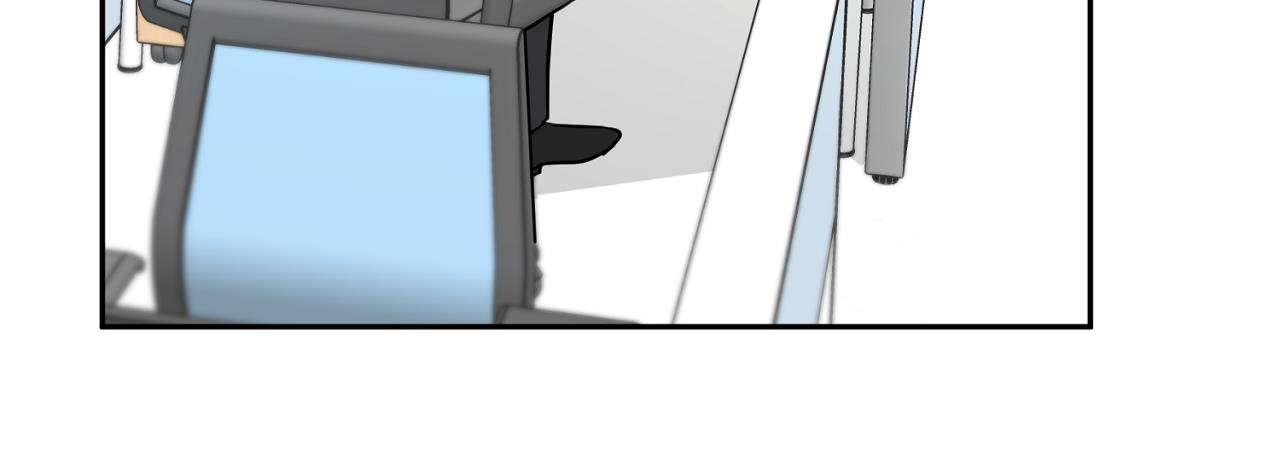 tình mình khó nói chapter 4 191