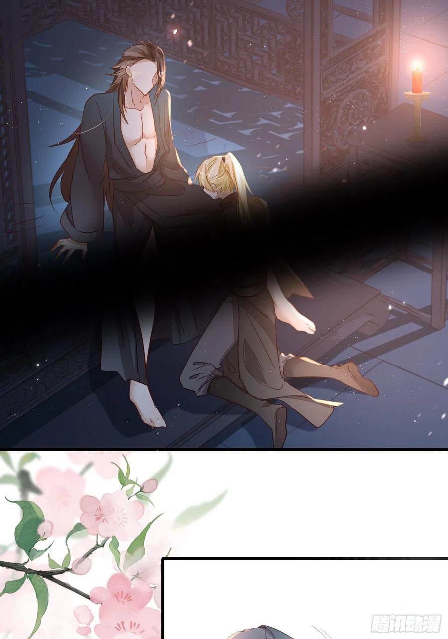 lục thân bất nhận chapter 49 28