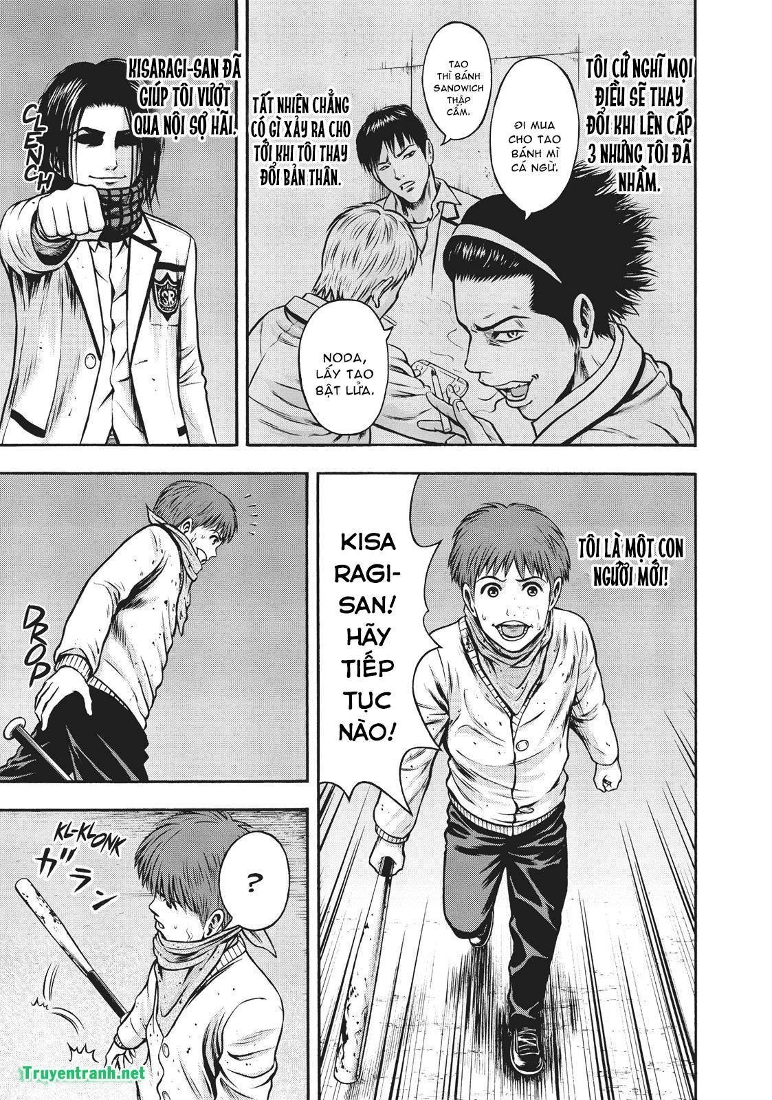 igai - the play dead/alive chapter 25.1 10