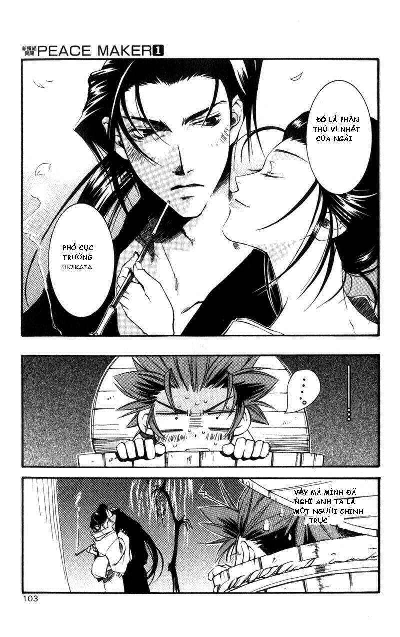 peace maker kurogane chapter 2 5