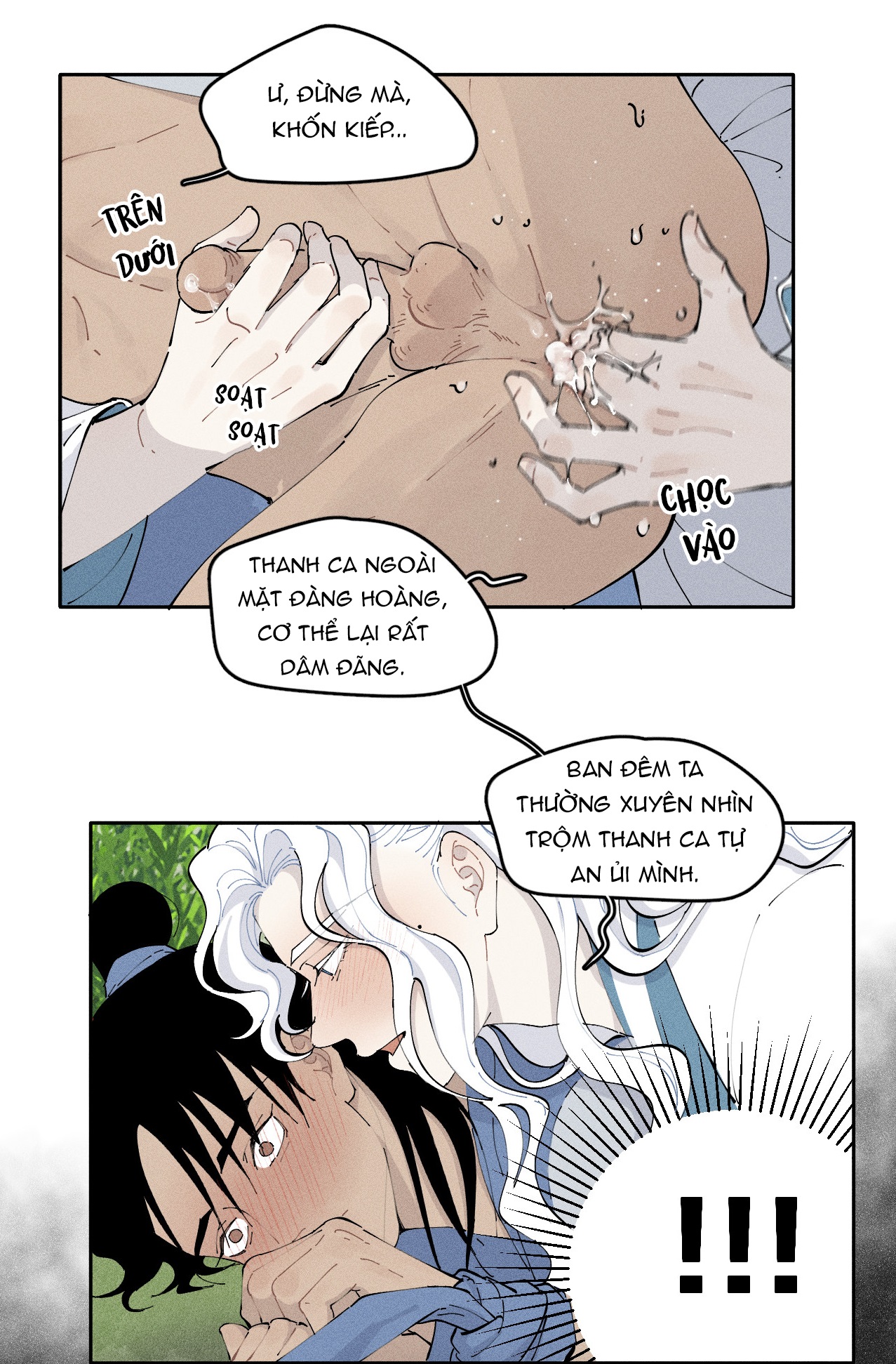 cổ phá chapter 1.2 43