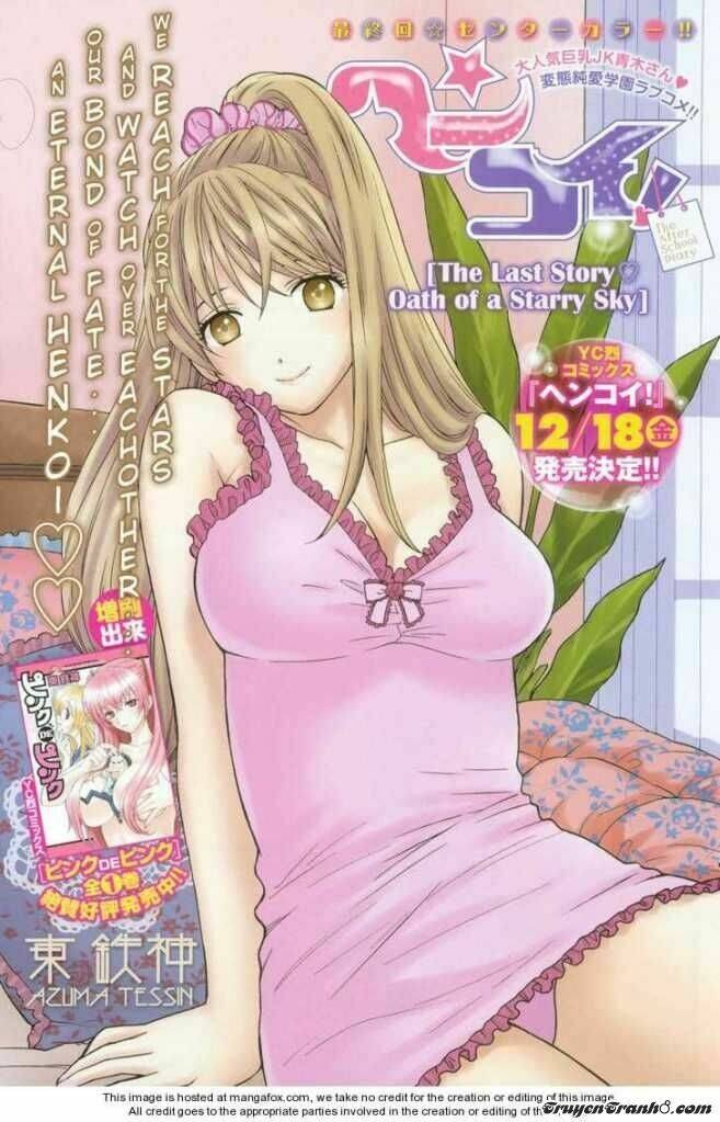 the after school diary chapter 9 1