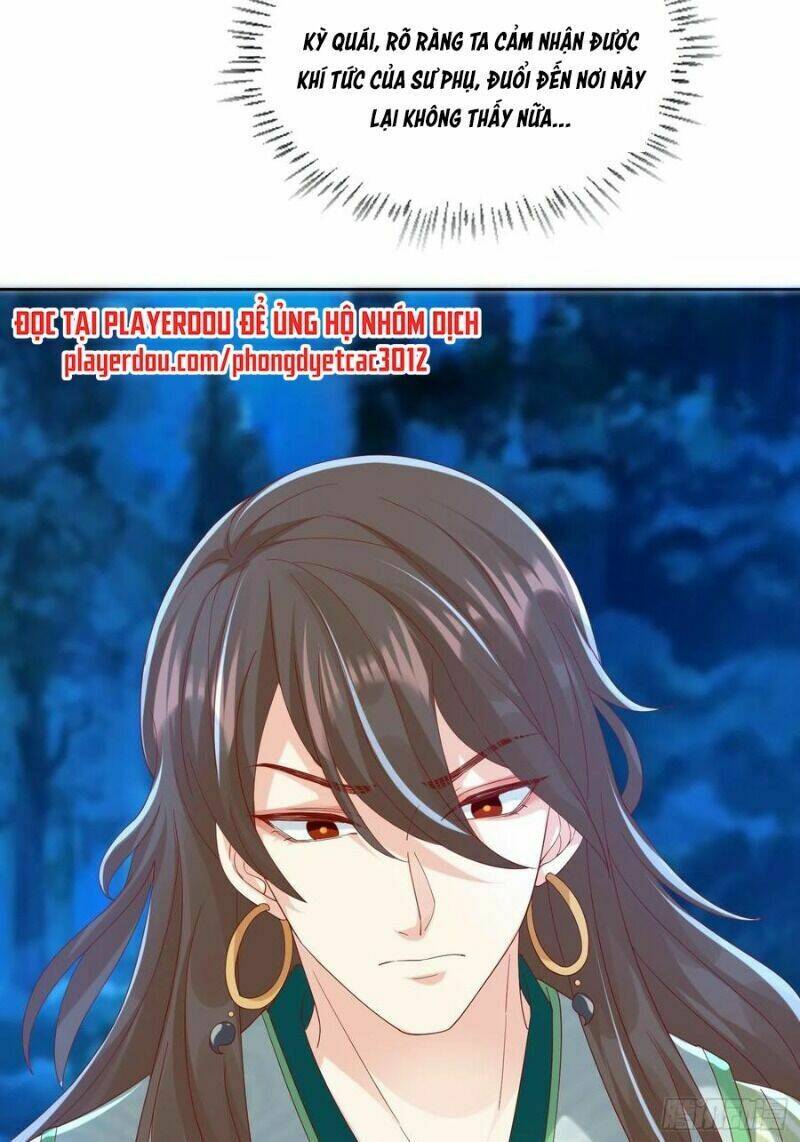 nghe nói ta là hợp hoan lão tổ? chapter 44 53