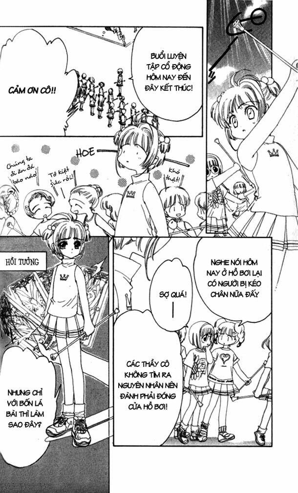 card captor sakura chapter 5 20