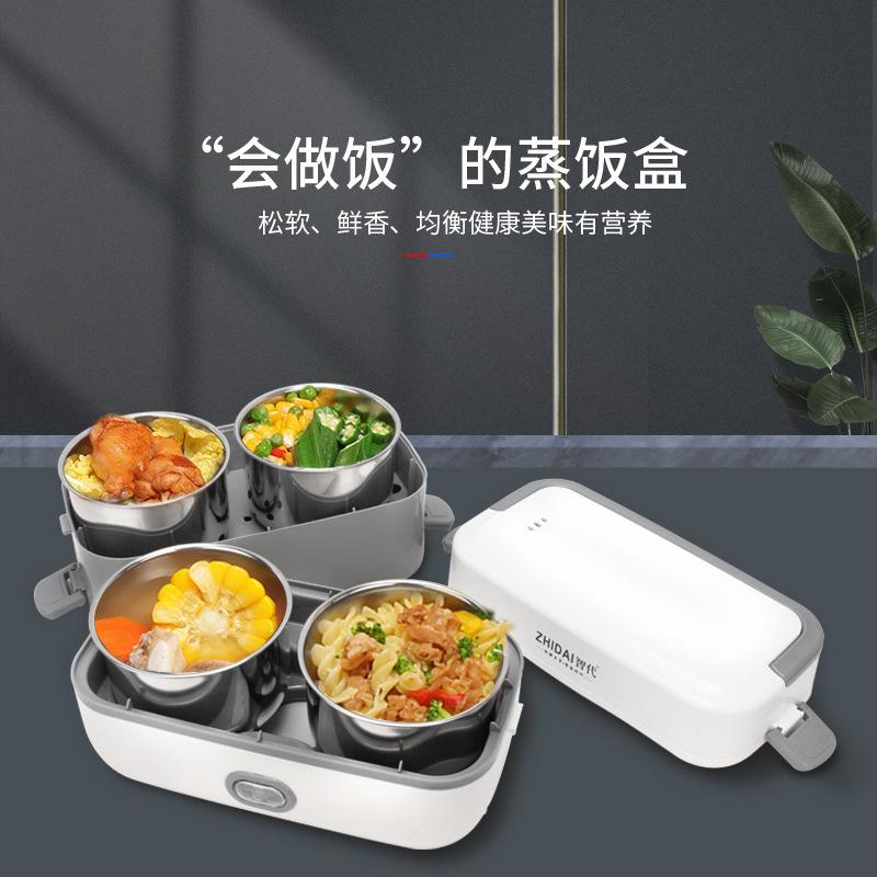 Phong cách mới nhất hộp cơm điện mini sưởi ấm hộp cơm cách nhiệt di động nhân viên văn phòng nồi cơm điện nóng đa năng một lớp hai lớp
