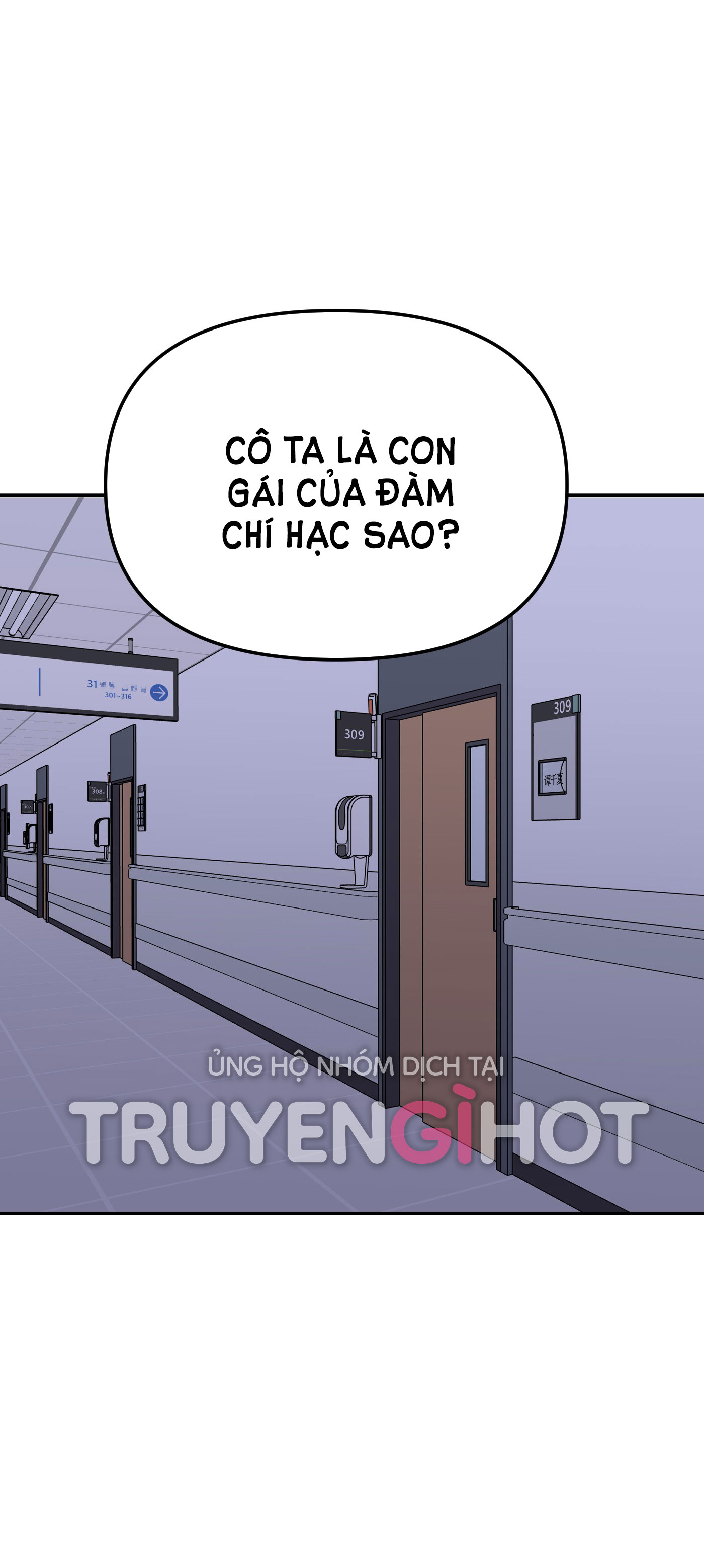 devil luck chapter 32.2 24