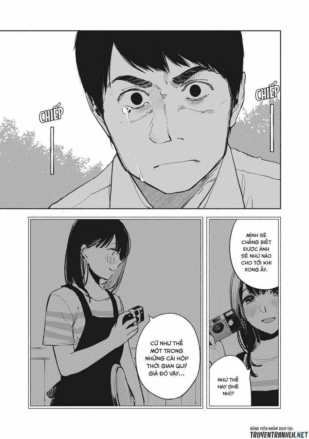 my daughter's friend chapter 33 15