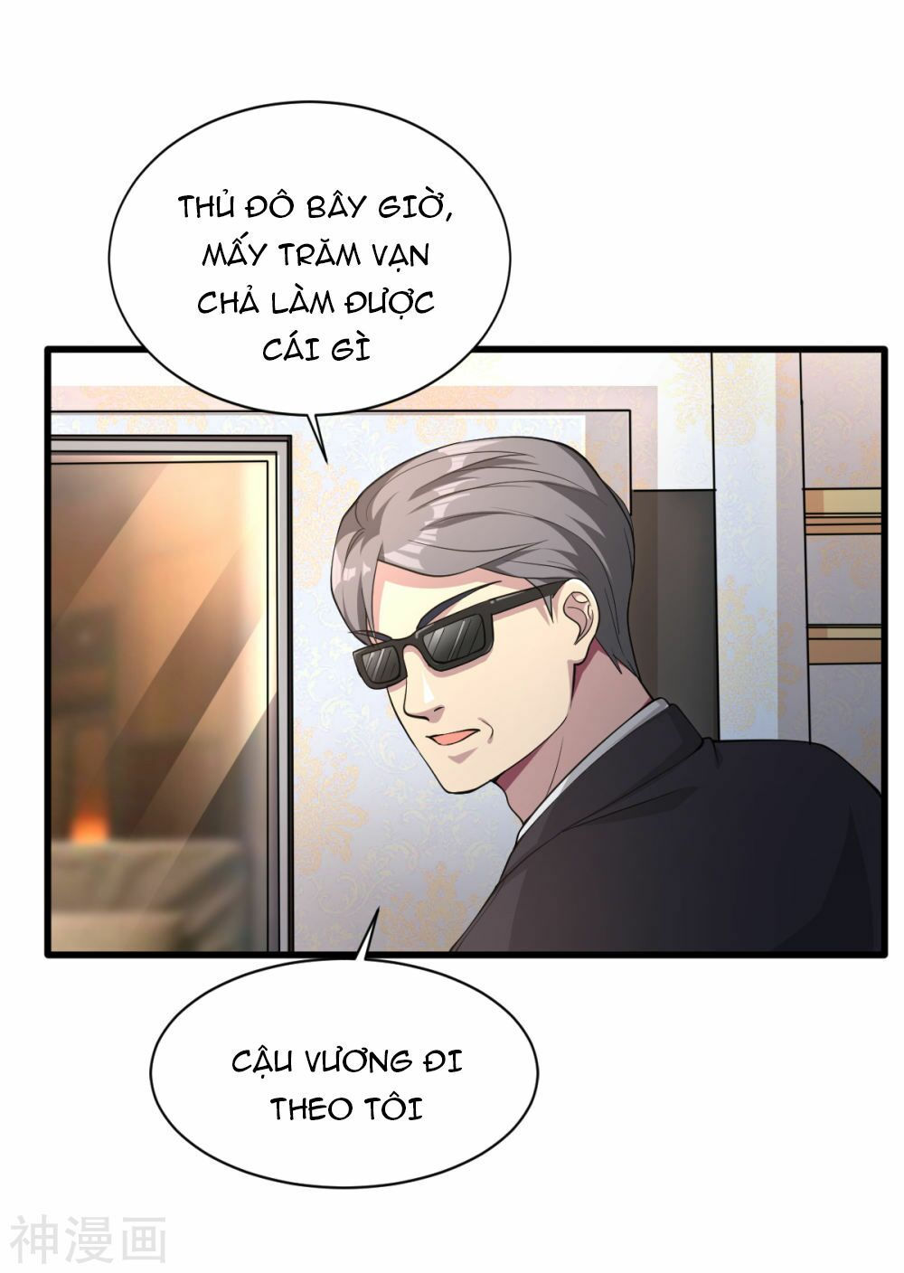 đô thị tà vương chapter 1 82