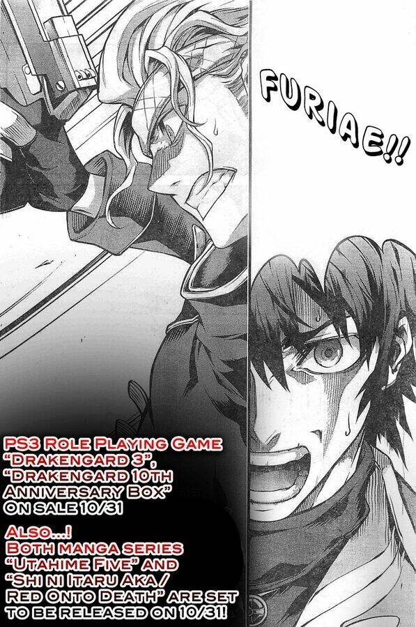 drag-on dragoon - shi ni itaru aka chapter 9 3