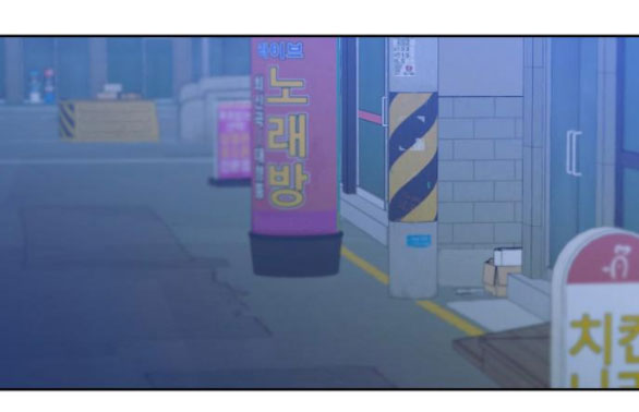 Vận May Bất Ngờ chapter 38.2 122