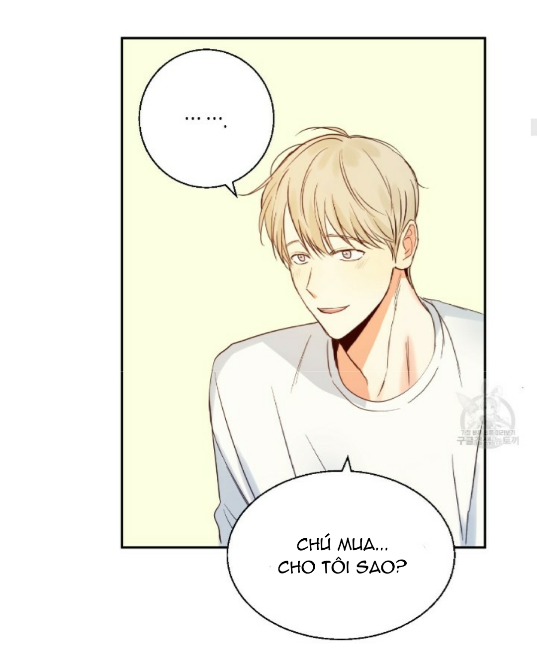 cửa hàng tiện lợi nguy hiểm chapter 15 12