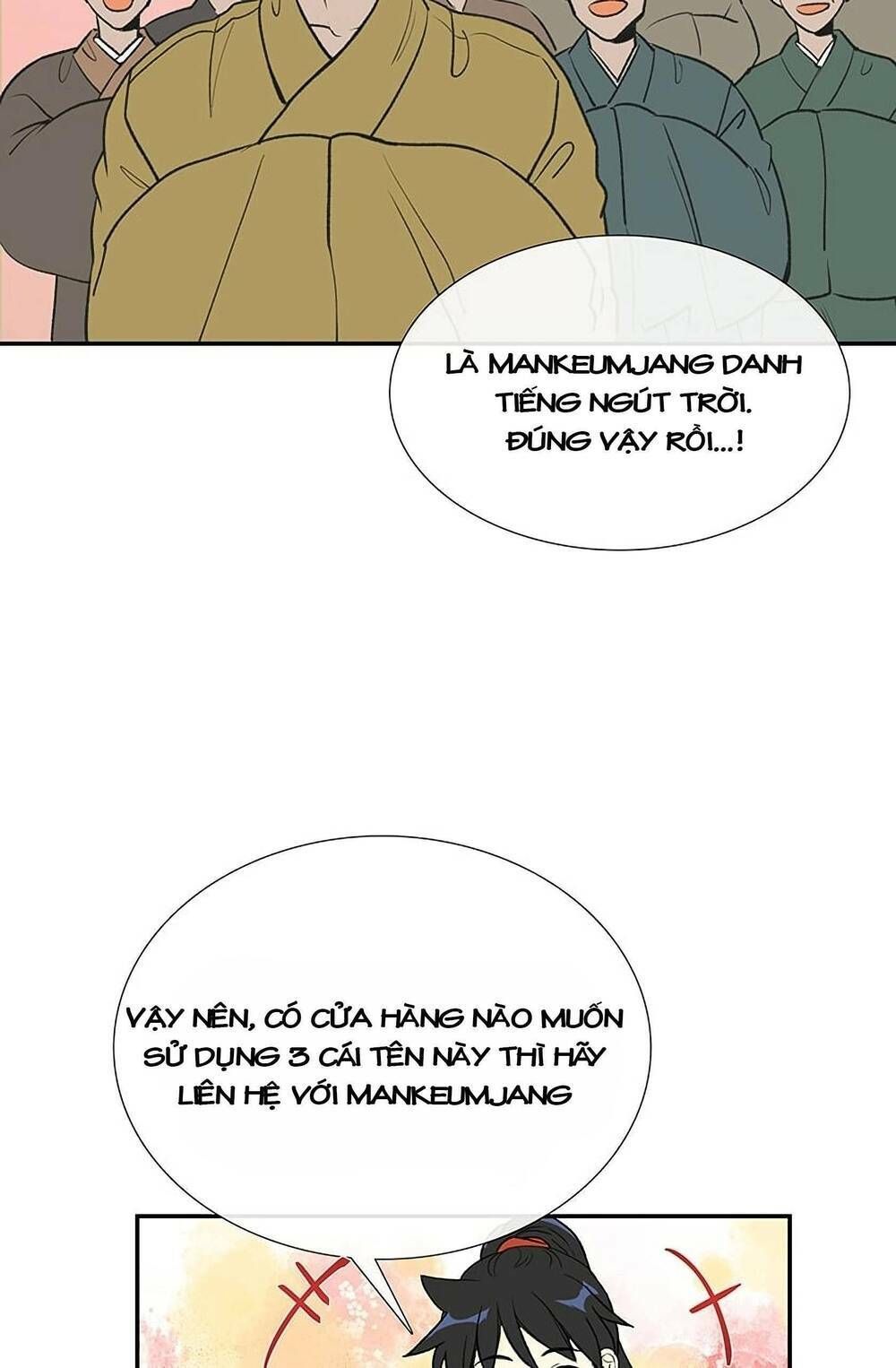 học sĩ tái sinh chapter 97 13