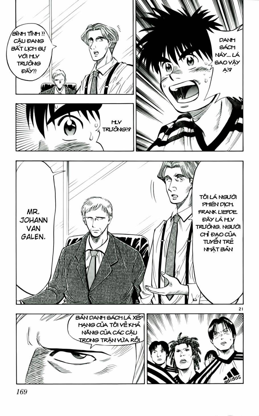 vũ điệu trên sân cỏ - fantasista chapter 34 21