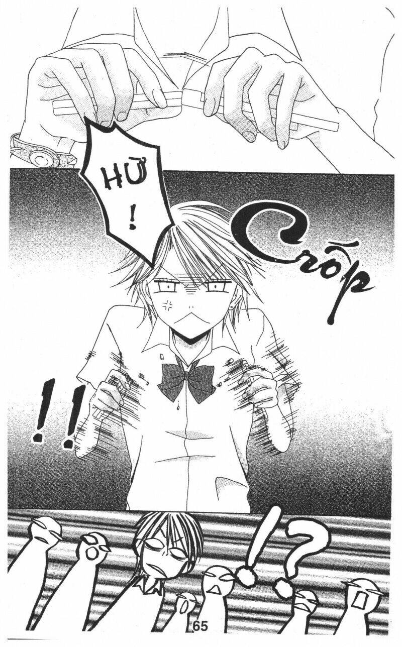 tomodachi gokko [takeuchi ayaka] chapter 1 65