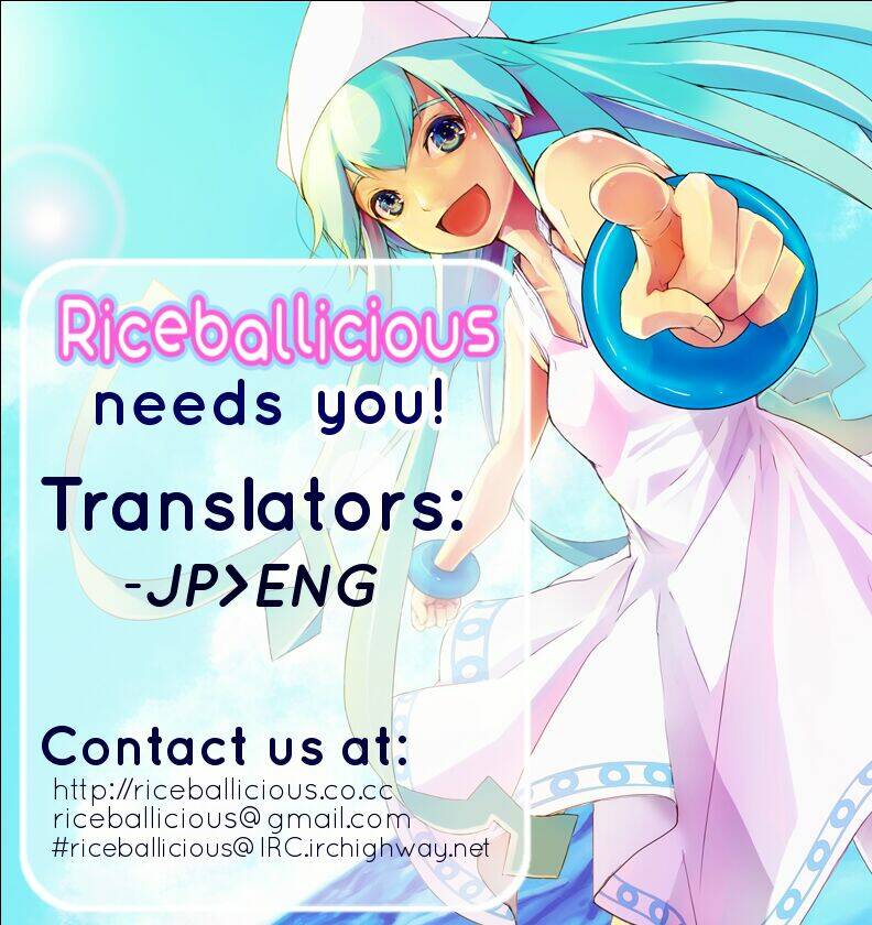 suashi no meteorite chapter 5 52