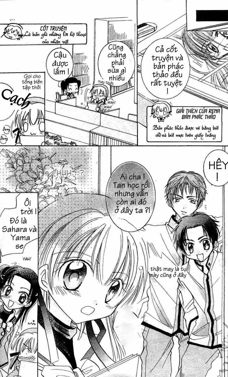 yêu nhau như trong truyện tranh chapter 1 11
